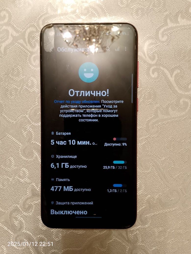Samsung A11 sotiladi quti yaxshi holatda Qutida 32 GB Narxi kelishilad