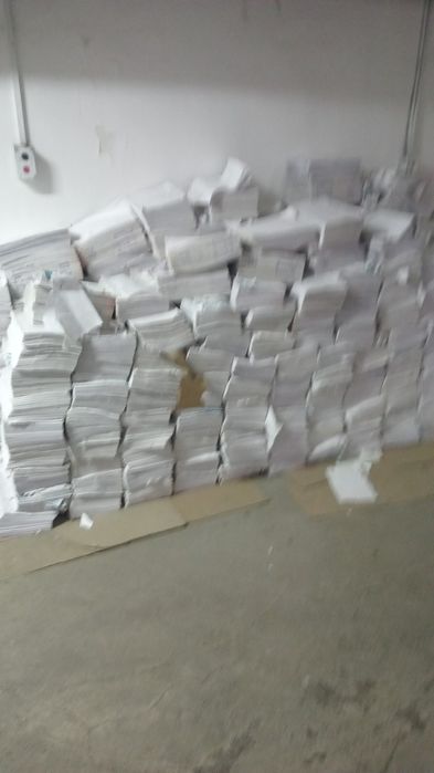 Принимаем Макулатуру ПВД Стреич Архивные бумаги книги журналы