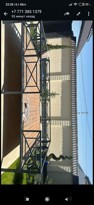 Тапшан сатылады. Размері ұзындығы 4.40 ені 3 метір  темірі 2мм қалың.