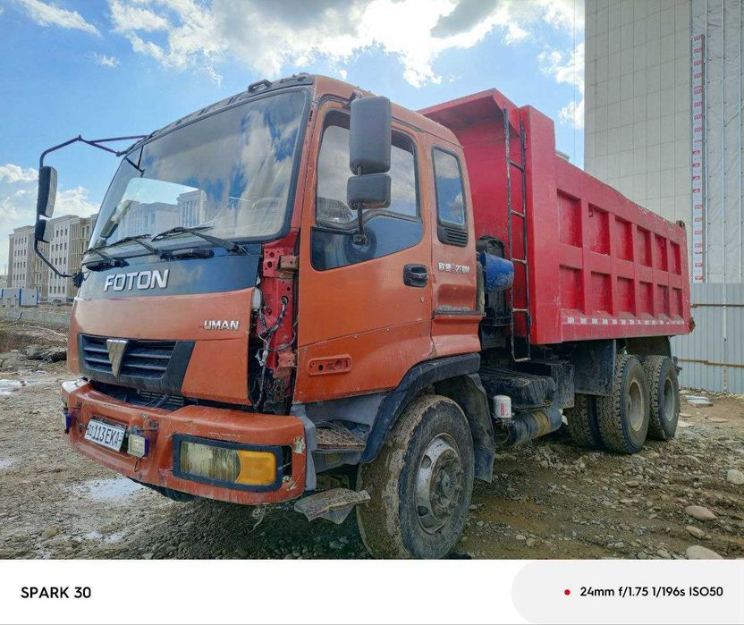 Юк машинаси FOTON