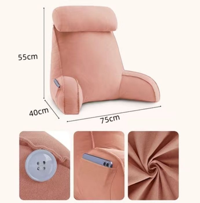 Детское кресло подушка новое