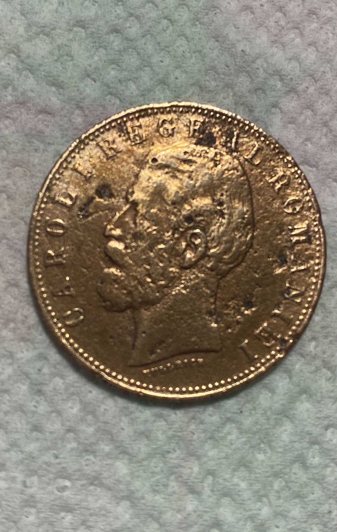 Vand Moneda 5 bani 1882