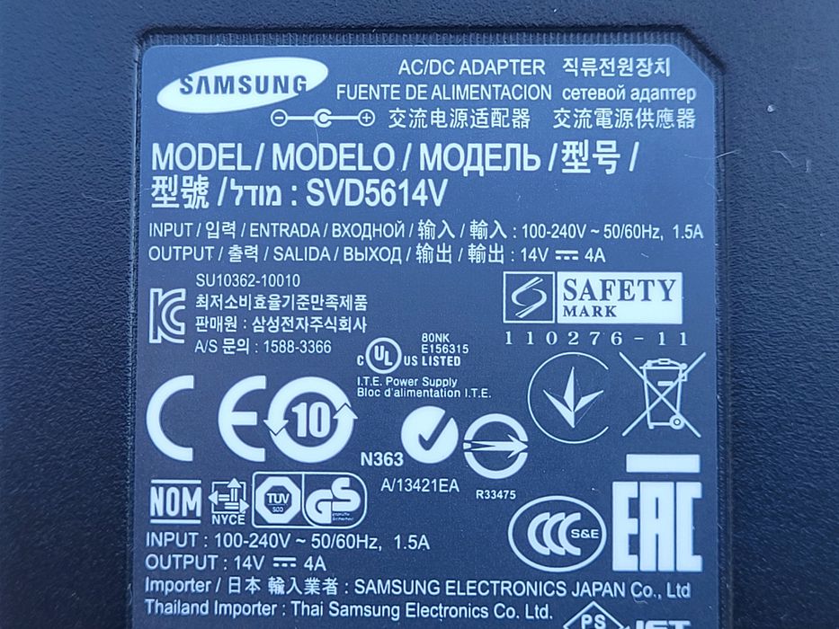 Alimentator monitor Samsung 14V 4A 56W mufa cu pin