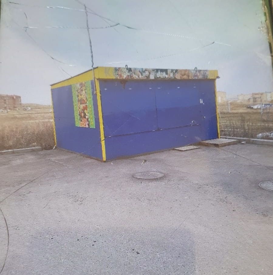 Продается Бутка магазин
