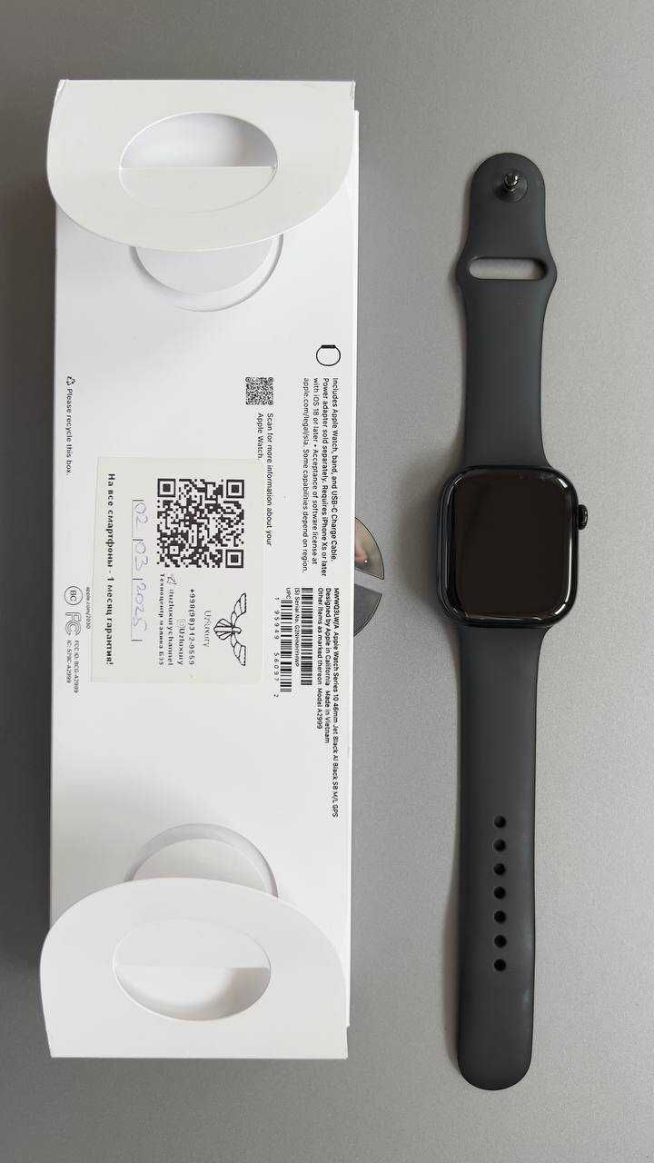 Apple Watch 10 46mm