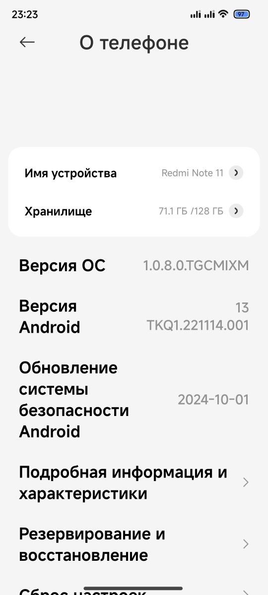 Redmi Note 11 ..холати идеал ўзимни телефоним тирикчилик эмас..