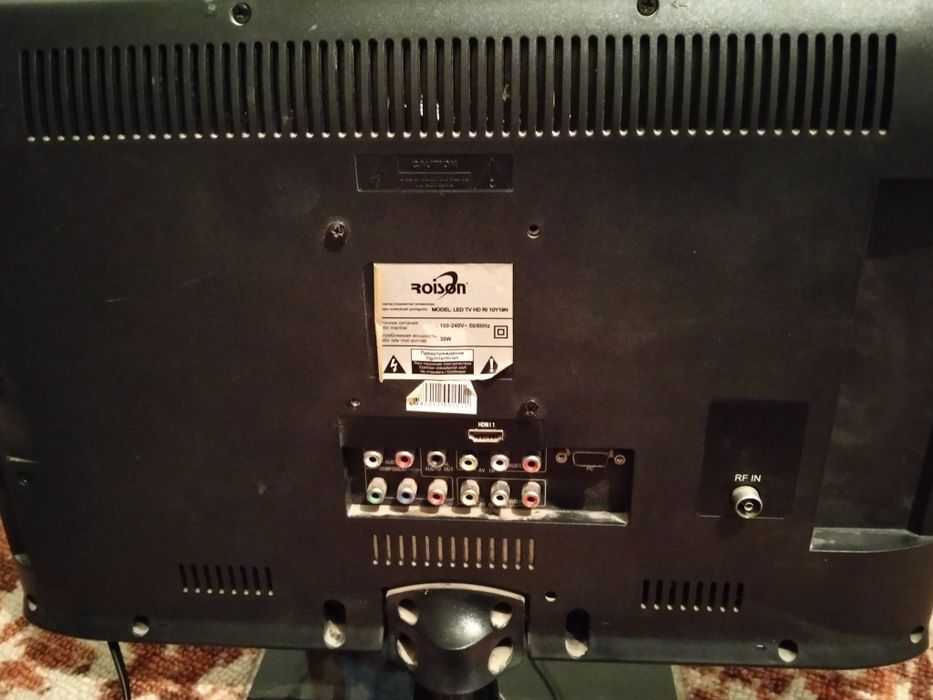 Televizor sotiladi
