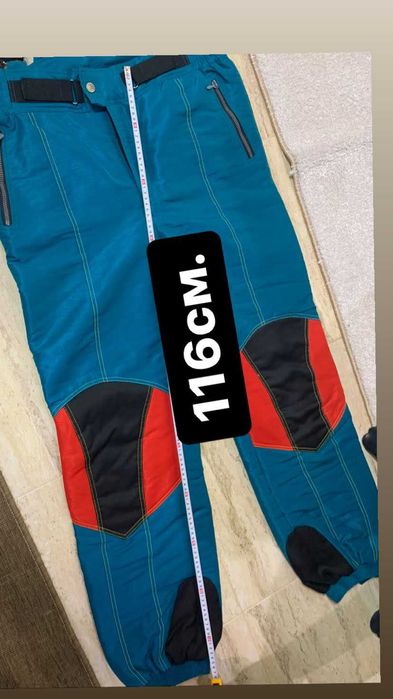 Ски екип diel sport - XXL