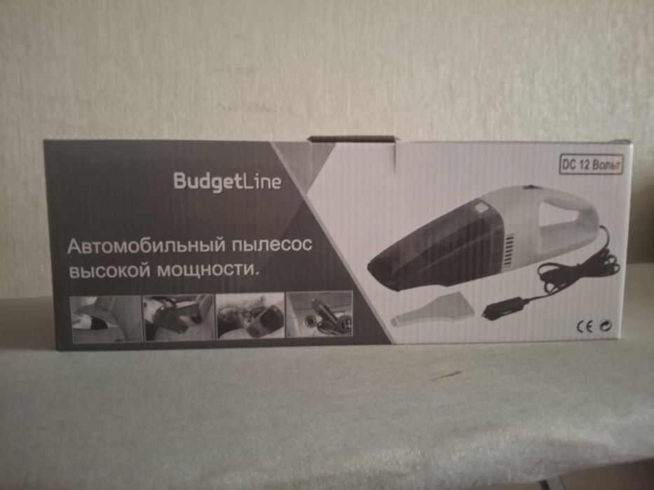АвтоПылесос DudgetLine