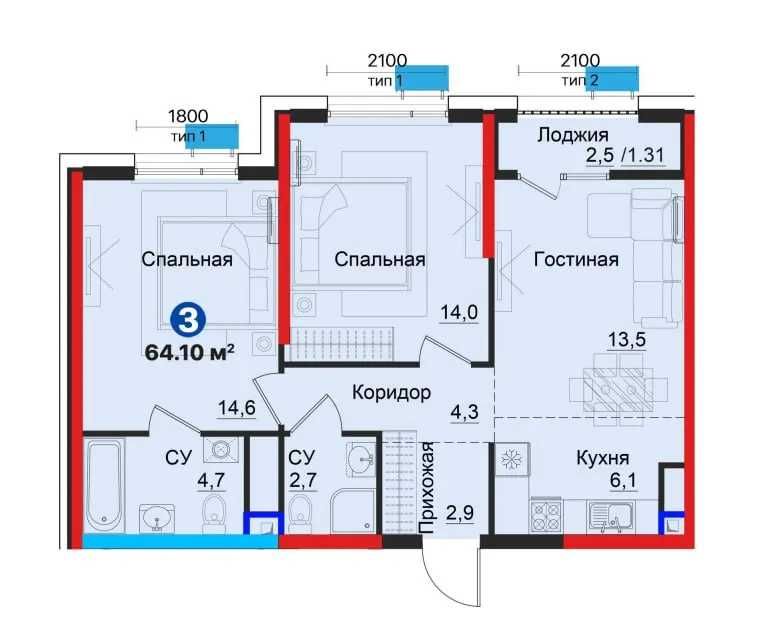 Новая 3-комнатная квартира  5-й стан метро рассрочка и ипотека!! (ГА)