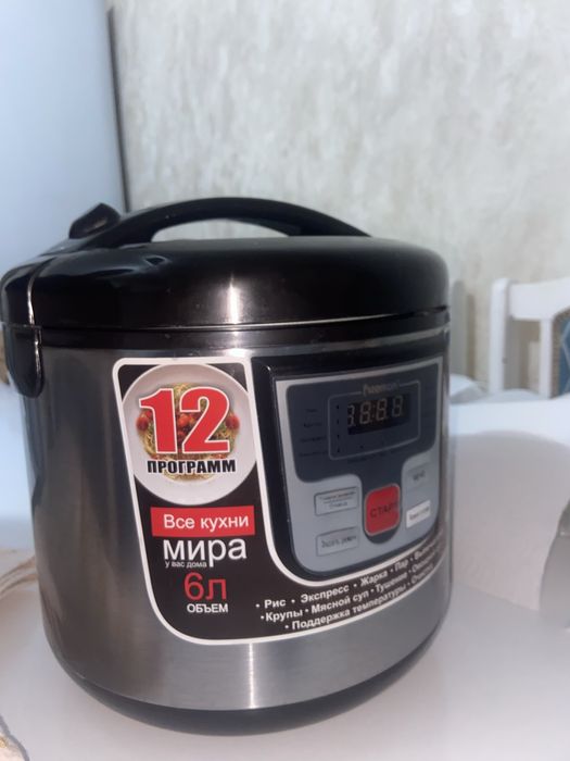 Мультиварка fizzman
