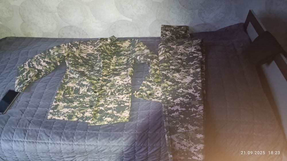 НВП ФОРМА новая не б/у