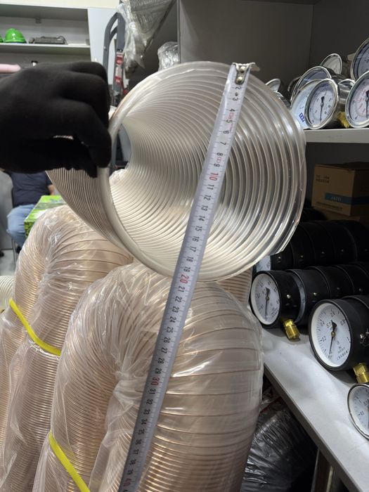 Шланг гофра и рукав