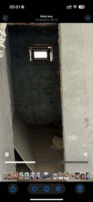 Фаргона шахридан коттедж сотилади!