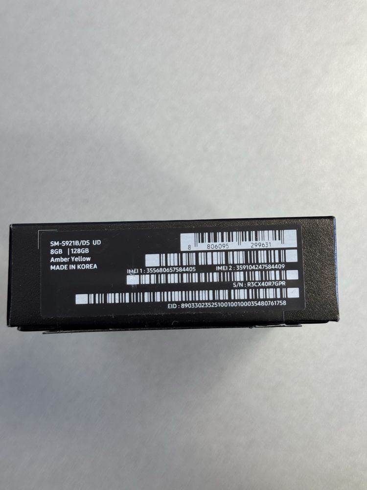 Продавам перфектен Samsung S24
