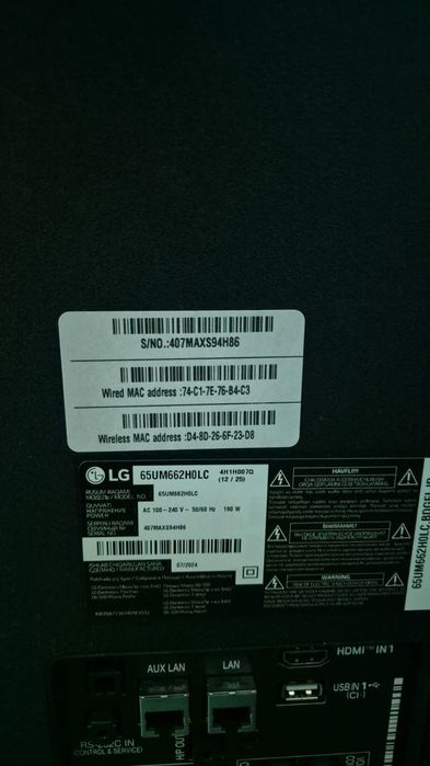 Телевизор LG сломанный
