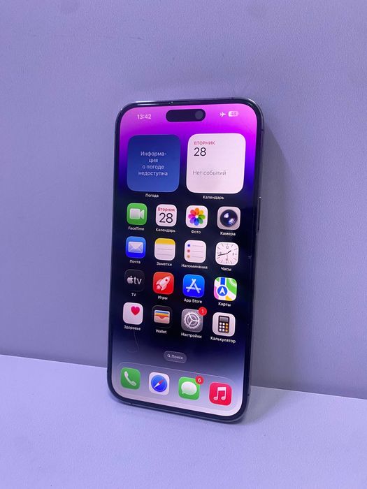 Iphone 14 pro max 256gb/РАССРОЧКА/СТ25259