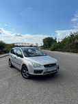 Ford focus mk2 1.6TDCI
