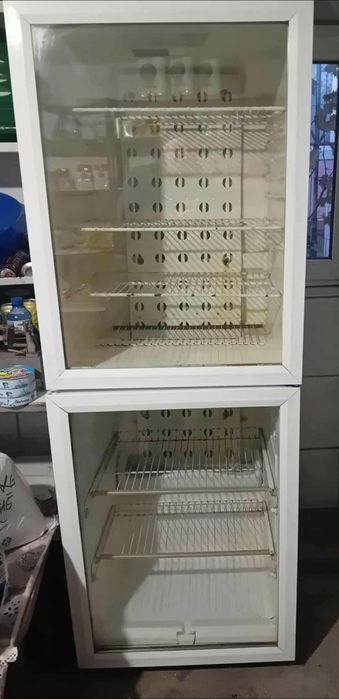 Vitrină frigorifică