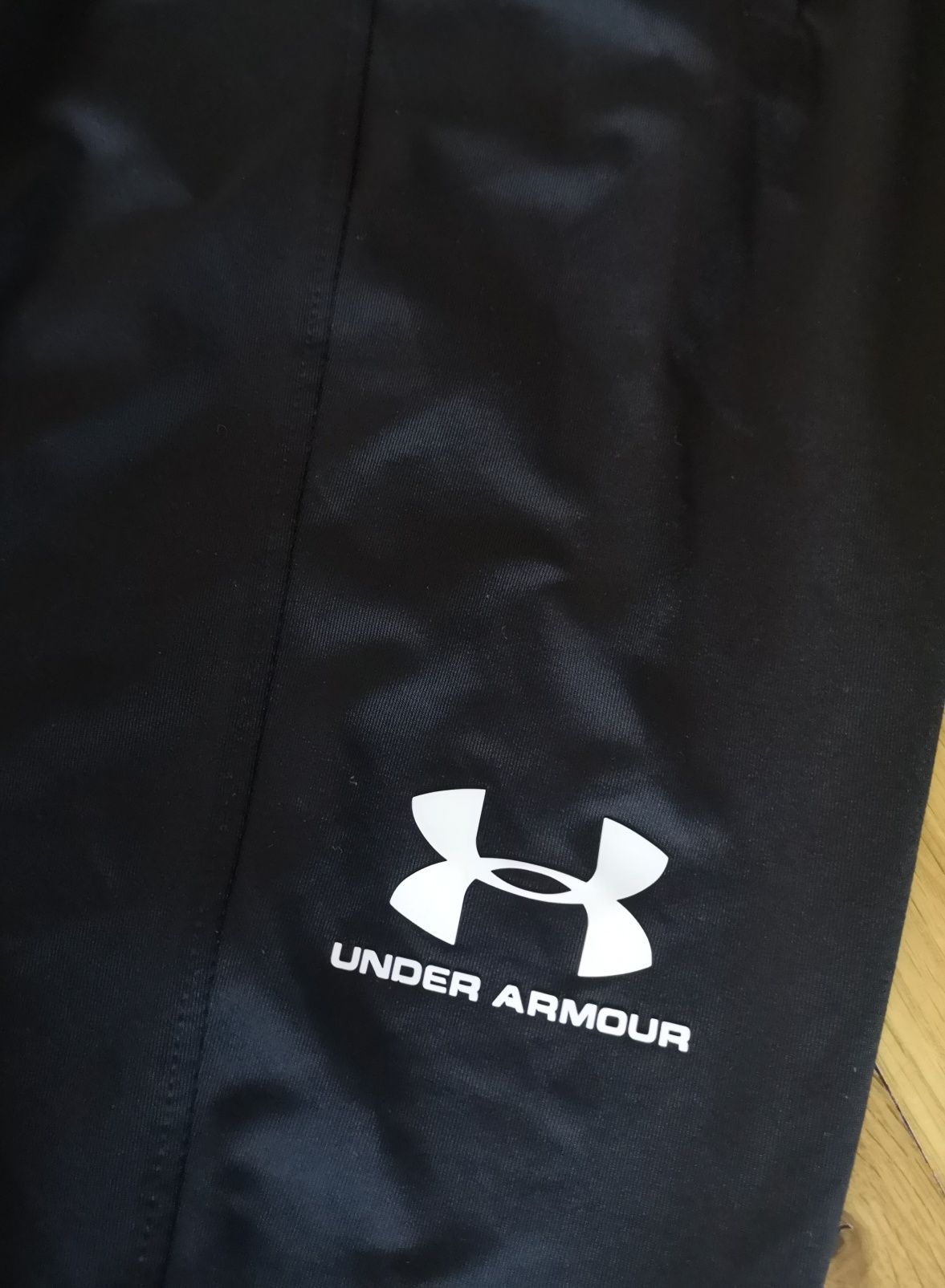 Оригинално мъжко долнище Under Armour размер L
