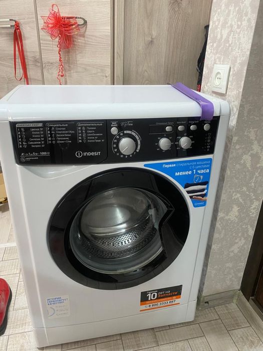 Продам стиральную машину на запчасти Indesit