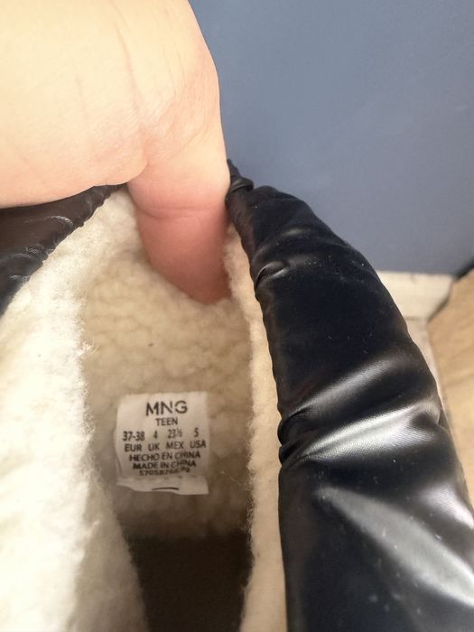 Апрески Mango teen