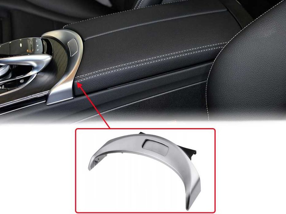 Бутон за подлакътник за Mercedes C-Class W205.GLC X253