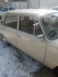 vaz 21011 ideal holda