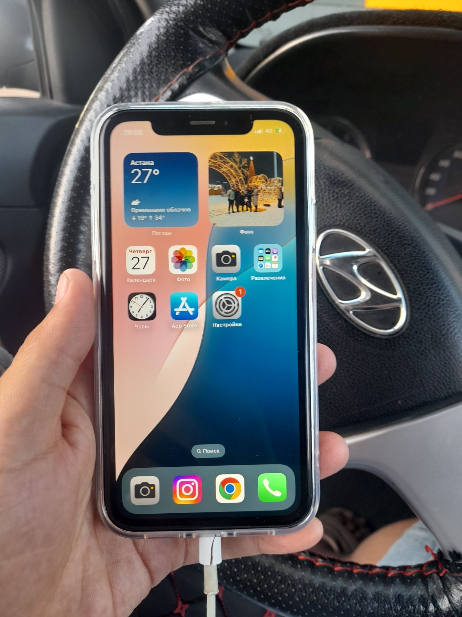 Iphone xr в корпусе 13 pro