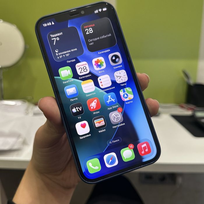 Iphone 12 pro 256 dual