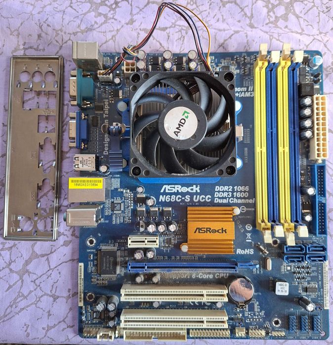 Дънна платка AsRock N68C-S UCC и AMD Athlon 64 x2 5200+