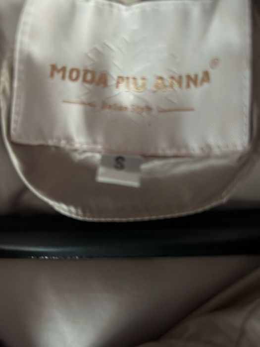 Дамско зимно  яке