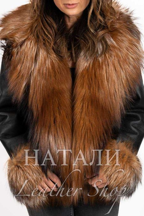 Дамски ексклузивен кожух Алекса Gold