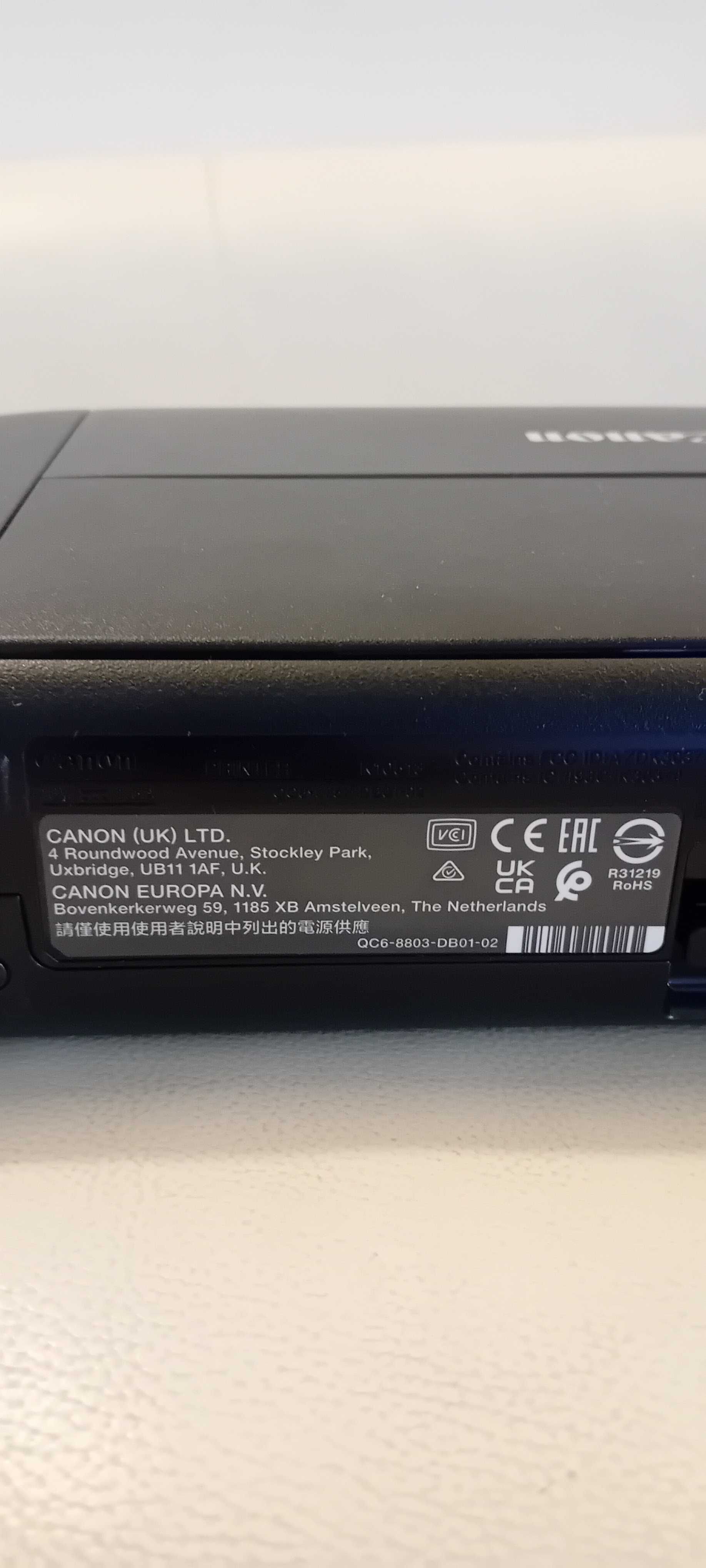 Imprimanta Canon Pixma TR150