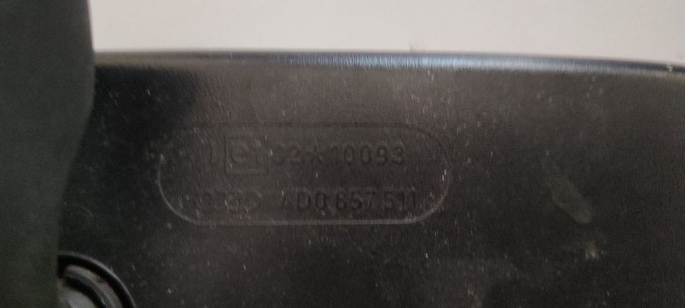 Огледало за обратно виждане за АУДИ