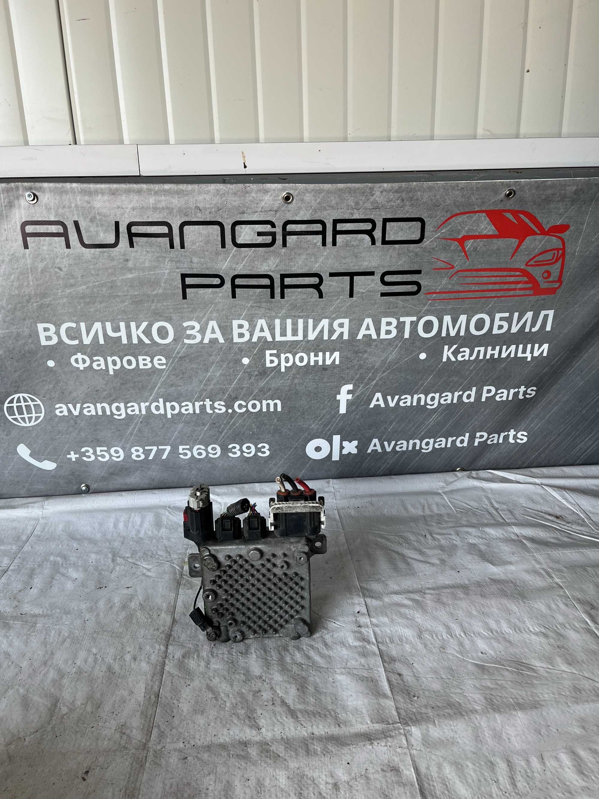 Модул Серво Subaru Impreza 2.0d