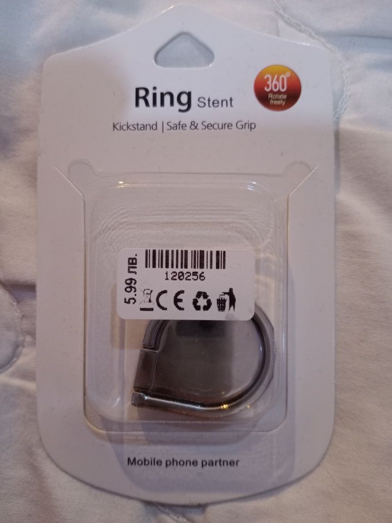 Ring stent / пръстен за телефон