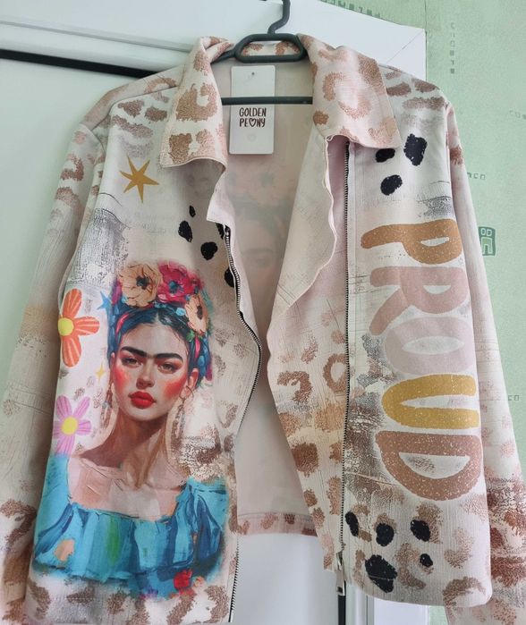 Дамско яке с цип