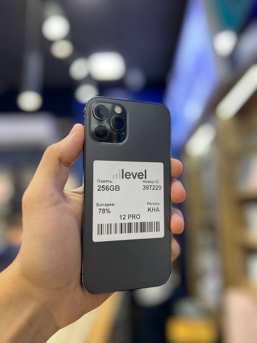 Iphone 12 pro va pro max nasiya va naqt savdo