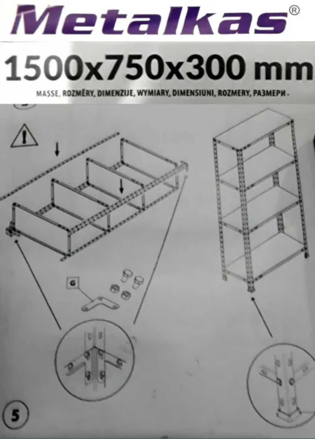 RAFTURI Zincate POLONIA 1500 x 750 x 300 mm cu 4 Polite  NOI - 95 Lei