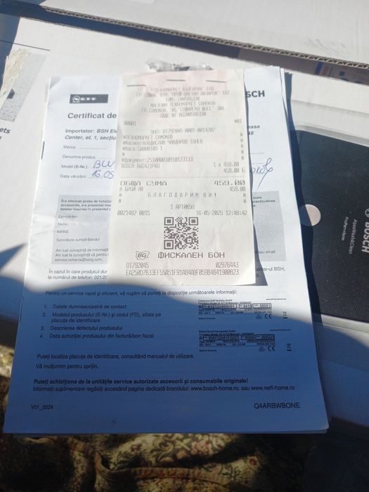 Чисто нова перяща прахосмукачка на BOSCH.