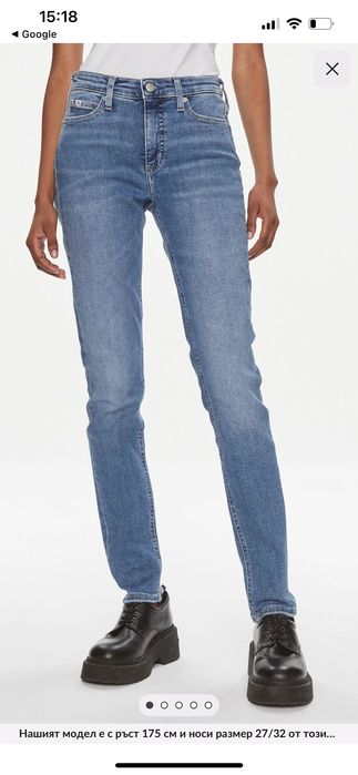 Дънки Calvin Klein 27/32