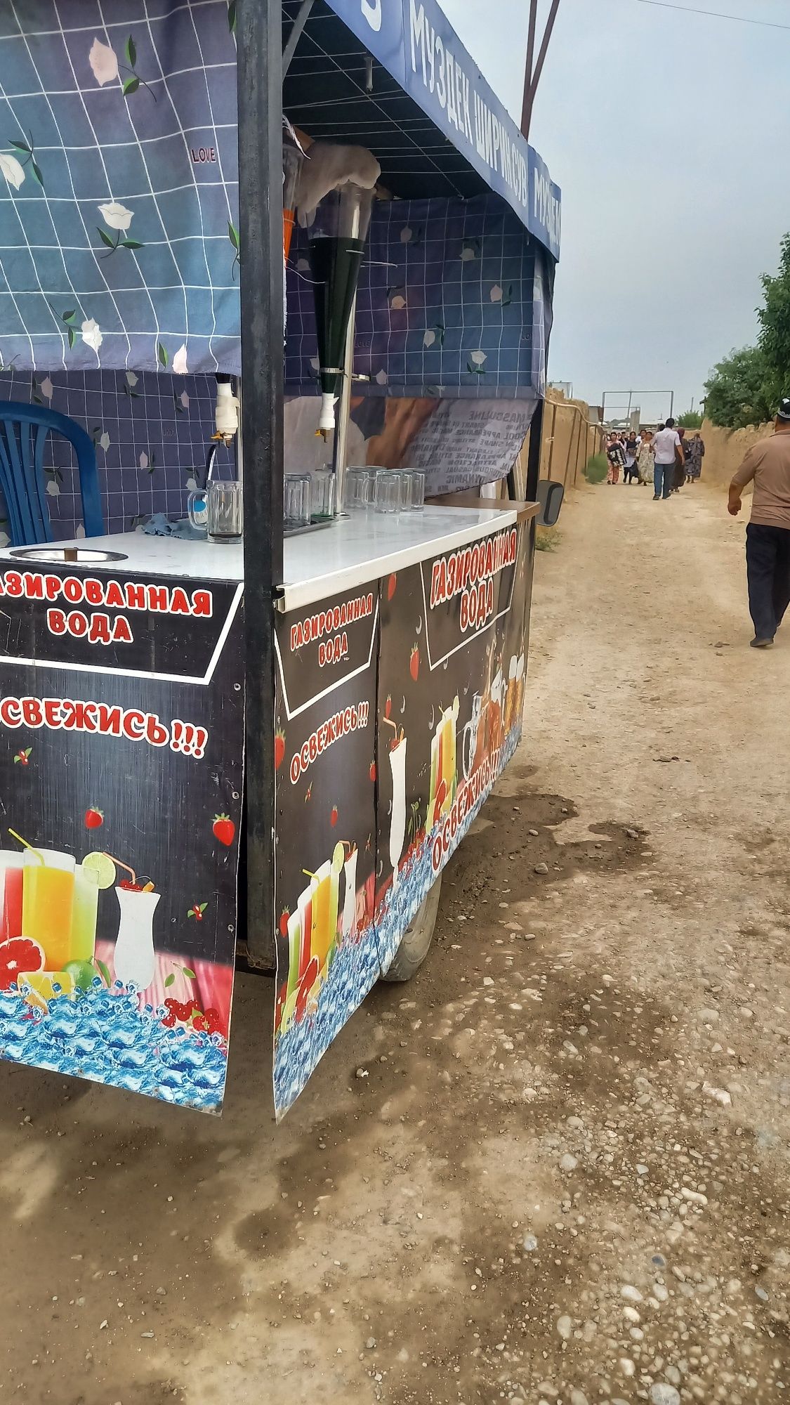 Kuchma dukon yozda gaz voda qishda xot dog