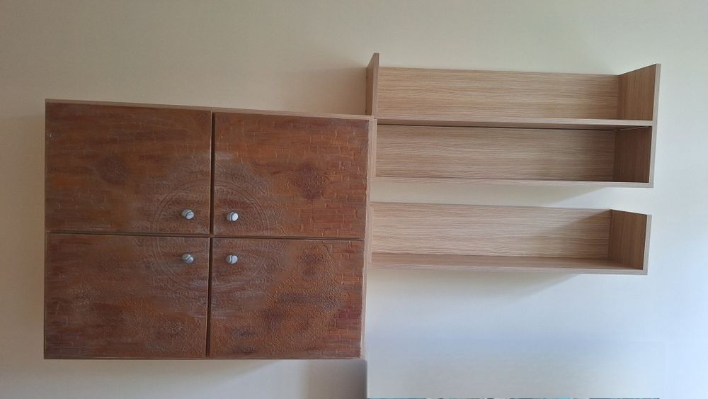 Запазена модулна секция