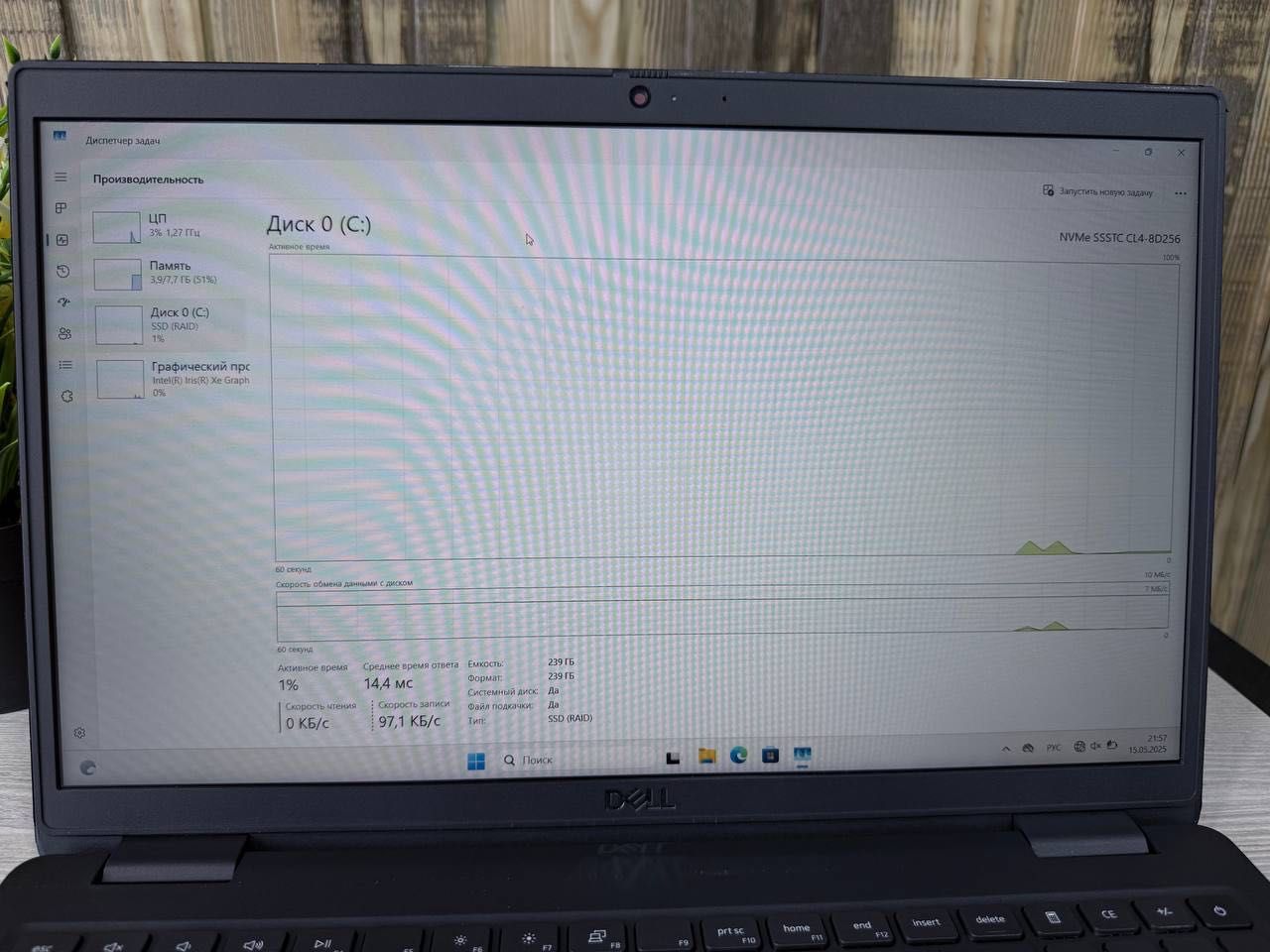 Dell Latitude 3520