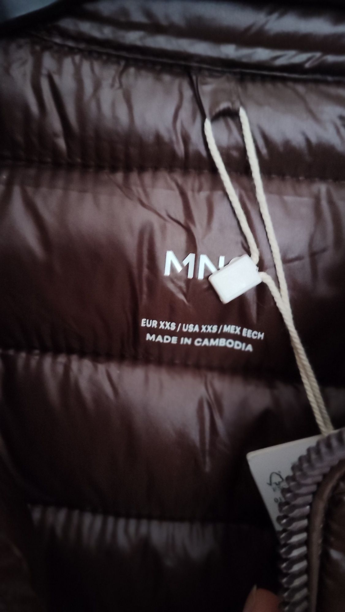 Ново MANGO яке, XXS размер