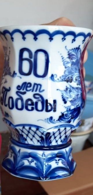 Большие кружки Гжель.
