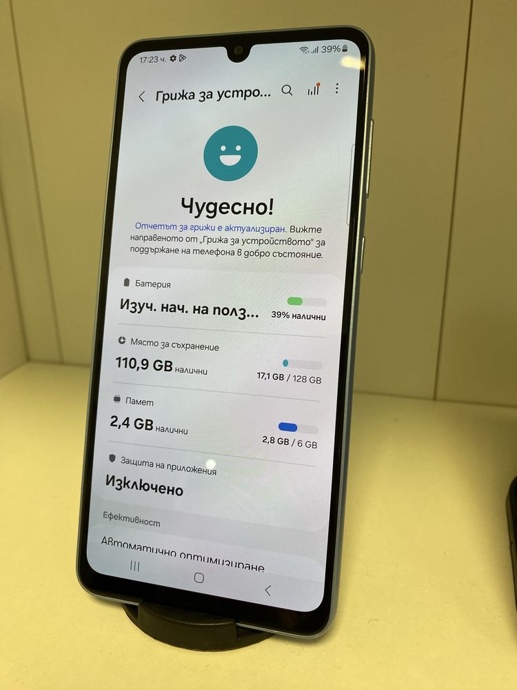 Samsung A33 5G 128GB