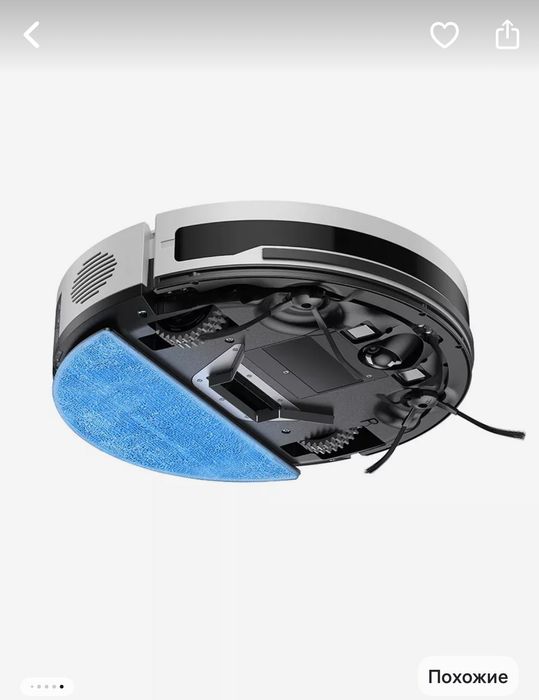 Продам робот пылесос