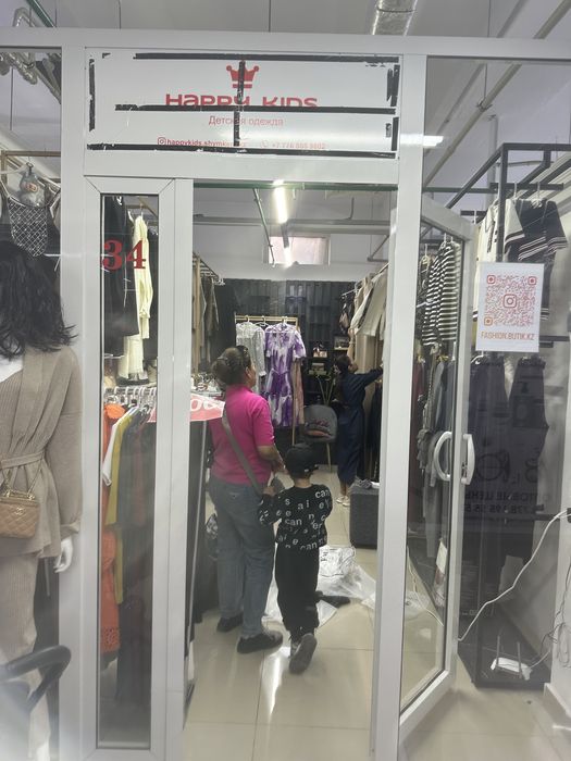 Продаю мебелированный бутик в Т.Ц
